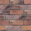Csempe dekoratív Bricktown csomag=0,44m2
