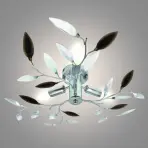 LAMPA GRAY P749A-3 PL3