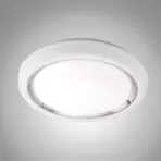 Lámpa Capasso LED 96023 fehér PL1