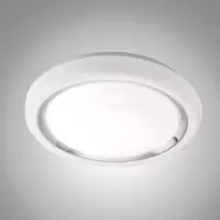 Lámpa Capasso LED 96023 fehér PL1