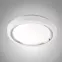 Lámpa Capasso LED 96023 fehér PL1