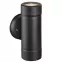 Kerti lámpa 32005-2 Fekete LED IP44 KGD1,2
