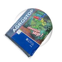 Nem szövött szövet Agrospeed 17g jar 1,6 / 5 fehér