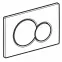 Gomb Sigma 01 115.770.11.5 B,4