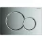 Gomb Sigma 01 115.770.21.5 CH P