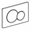 Gomb Sigma 01 115.770.21.5 CH P,4