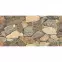 Csempe Gres Dezerto Multy/Super Stone mix 30/60,3