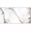 Csempe Gres Invisible Marble Grey 60/120,7