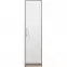 Szekrény Smart SR5 50 cm tölgy sonoma/fehér