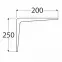 Konzol WS 250 SZ250X200,2