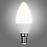 Izzó LED EM 6W C35 E14 2700K