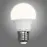 Izzó LED EM 6W G45 E27 2700K
