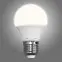 Izzó LED EM 6W G45 E27 2700K
