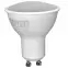 Izzó LED EM 6W GU10 4200K,2