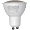 Izzó LED EM 6W GU10 6500K,2