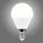 Izzó LED EM 6W P45 E14 6500K
