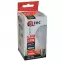 Izzó LED QTEC A60 13W E27 2700K,3