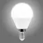 Izzó LED QTEC P45 5W E14 4200K