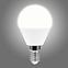 Izzó LED QTEC P45 5W E14 4200K
