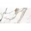 Csempe Gres Base Marbles Calacatta 60/120