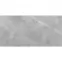 Csempe Gres Ambrosio Gris 119,7/59,7