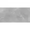 Csempe Gres Ambrosio Gris 119,7/59,7,3