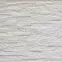 Csempe Gres Aitana Jet Blanco 33,3/50,2