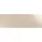 Csempe Silextile Beige 25/75