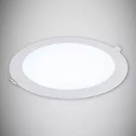Lámpa HL563L 18W white 6400K 02488