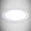 Lámpa HL563L 18W white 6400K 02488