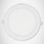 Lámpa HL563L 18W white 6400K 02488,3