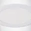 Lámpa HL563L 18W white 6400K 02488,4