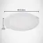 Lámpa HL563L 18W white 6400K 02488,6