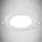 Lámpa HL563L 6W white 6400K 02811