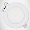 Lámpa HL563L 6W white 6400K 02811,3