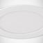 Lámpa HL563L 9W white 2700K 02483,4