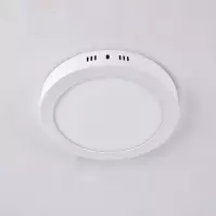 Lámpa Martin LED C 18W 4000K 02906