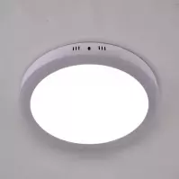 Lámpa Martin LED C 24W 4000K 02907