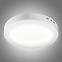 Lámpa Martin LED C 24W 4000K 02907,2