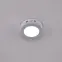 Lámpa Martin LED C 6W 4000K 02904