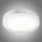 Lámpa Martin LED C 6W 4000K 02904,2
