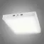 Lámpa Martin LED D 24W 4000K 02911,2