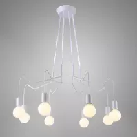 Lámpa Basso 8x40W E27