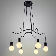 Lámpa Basso 6x40W E27