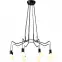 Lámpa Basso 8x40W E27,3