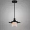 Lámpa Loft 1x60W E27,2