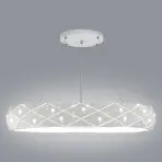 Lámpa Glance 65 5x40W G9