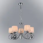 Lámpa Arnika 5x40W E14