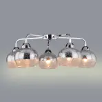 Mennyezeti lámpa Cromina 5x60w E27 Chróm