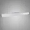 Lámpa Universe Led 66 Cm 14W IP44 4000K